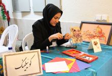 گزارش تصویری از جشنواره غذای طیبات